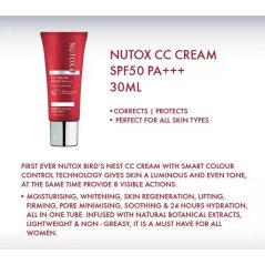 نوتوكسي سي سي كريم مع عامل الحماية من الشمس  SPF50 PA+++
