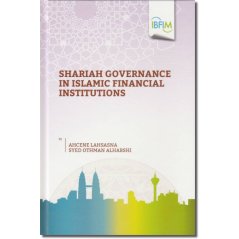 Uumpress Shariah Governance in Islamic Financial Institution