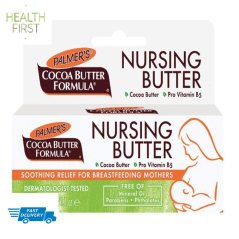 Palmer's CBF Nursing Butter 30g X 2 Unit