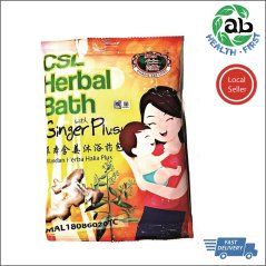 CSL Ginger Herbal Bath for Blood Circulation 40G