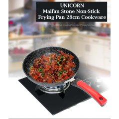 Gdeal GTE Maifan Stone Coating Smokeless Nonstick Frying Pan 28cm Cookware (CW-7114)