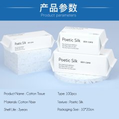 Gdeal 100pcs Multifunction Cosmetic Special Cotton Tissues Soft And Comfortable Poetic Silk Skin Care Tissue Disposable Face Towel Tuala Muka