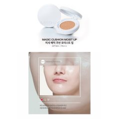 ميشا بودرة كريم اساس ماجيك كوشن مع واقي شمس SPF50+ PA+++ رقم #21 & #23