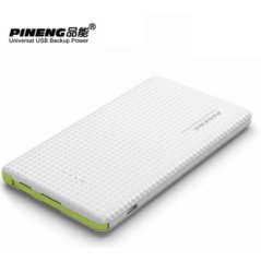 بينينج باور بانك 10000 مللي أمبير طراز PN-951 ( أبيض )