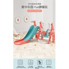 Gdeal Children Slide Swing Combination Baby Indoor Home Slide Kindergarten Fun Playground