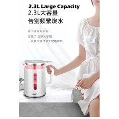 Gdeal Kitchen Household Automatic Power Off Kettle Anti Hot Cover 2.3L Large Capacity