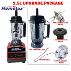 Hometech2u Homelux Commercial Blender Heavy Duty Blender 1500Watt HCB-1500 HCB-1100 Ice Blender