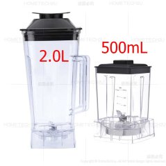 Hometech2u Sokany/Silver Crest Kenwood 2.0L Heavy Duty Blender Jug 500ml Dry Mill Grains Grinding Container jug jar Dry Grinder Blades