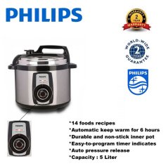 Philips Daily Collection Electric Pressure Cooker-5 Liter HD2103