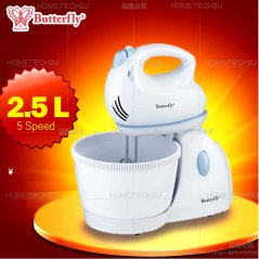 Hometech2u BUTTERFLY STAND MIXER WITH BOWL BM-4321A NEW