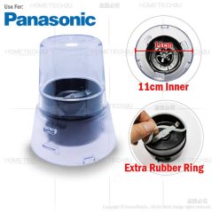 Panasonic Original  Blender With Dry Mill Set MX-M100 MX-M200 (450 Watt)