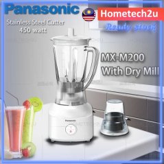 Panasonic Original  Blender With Dry Mill Set MX-M100 MX-M200 (450 Watt)