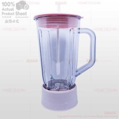 Multi Blender jug for Panasonic Pensonic National Sharp Khind Singer Cornell