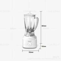 Panasonic Original  Blender With Dry Mill Set MX-M100 MX-M200 (450 Watt)