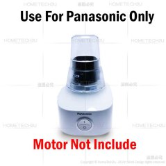 PANASONIC Dry Mill Mini Jug Jar Balang Kering MX-GM1011 MX-800S MX-900M