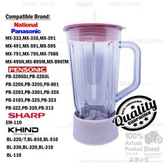 Multi Blender jug for Panasonic Pensonic National Sharp Khind Singer Cornell