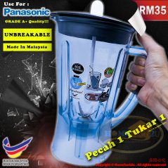 Hometech2u UNBREAKABLE BLENDER JUG FOR PANASONIC MX-GM1011H, MX-800S, MX-801S, MX-900M, MX-337