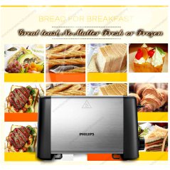 Philips Toaster (2 SLOTS) with High Lift  - Metal Body