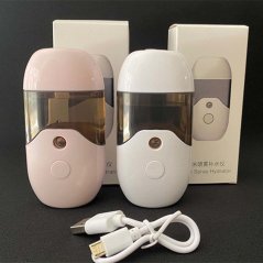 Ipohonline Nano Spray Alcohol Disinfector Bottle USB Rechargeable 纳米酒精喷雾消毒瓶 50ML便携式随身