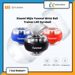 شاومي كرة جيرو يونماي للتمارين الرياضية بضوء LED طراز YMGB-Z701 (ازرق)