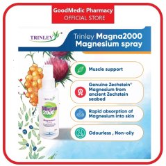 Trinley Magna Magnesium Spray 2000 (Transdermal Magnesium Oil Spray) 100ml