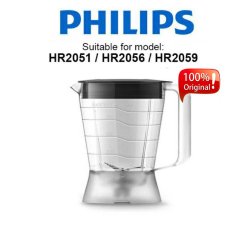 Philips Blender Jug Replacement Jug Dry Mill HR2051/HR2056/HR2059