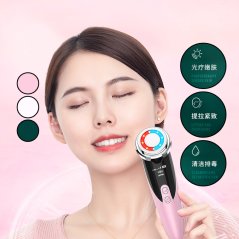 Gdeal Portable Ultrasonic Warm Skin Rejuvenation Beauty Device Phototherapy Tender Skin Cleaning Detoxification