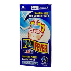 Koolfever Cooling Fever Patch for Adult Box of 6X2'S