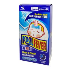 Koolfever Children Box of 6X2'S for Sudden Fever