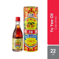 Yu Yee Medicated Ointment Herbal Oil 22ml