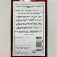 [Miseenscene] Perfect Serum Shampoo 23oz (680ml)