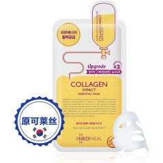 MEDIHEAL Collagen Impact Essential Mask EX. 25ml Pack of 10