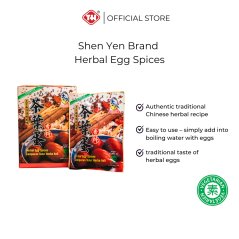 Shen Yen Brand Herbal Egg Spices with Premium Chinese Herbs