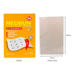 Neobun Capsicum Medicated Patch Herbal Hot Pain Relief Plaster 1 Sheet