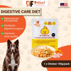 DF Dog Food Digestive Care Diet - Chicken (1 x 150g)
