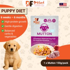 DF Dog Food Puppy Diet - Mutton (1 x 150g)