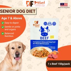 DF Dog Food Senior Diet - Beef (1 x 150g)