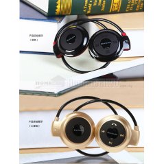 Hometech2u Wireless Bluetooth Headset Headphone Earphone MP3 Player, eRomman Marketplace