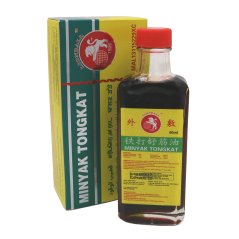 Lionball Minyak Tongkat Massage Oil, 60ml X 2 Bot
