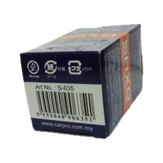 SAXO H4 12V 60/55W B430602SX S-635 Automotive Lighting Halogen Lamp