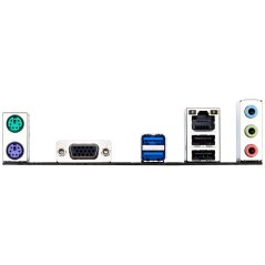 Ipohonline Gigabyte GA-H110M-S2 7th 6th Gen 1151 DDR4 VGA Micro ATX Intel Motherboard, eRomman Marketplace
