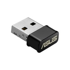 Ipohonline Asus USB-AC53 Nano Dual Band Wireless AC1200 802.11AC USB MU-MIMO WiFi Adapter, eRomman Marketplace