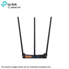 Ipohonline TP-LINK 450Mbps High Power Wireless N Router‎ TL-WR941HP Unifi Maxis TIME Ready, eRomman Marketplace
