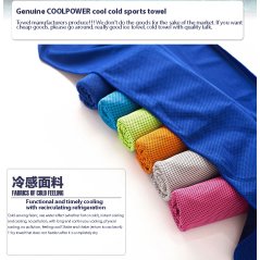 منشفه يد رياضيه للجري وللياقة البدنية 100 سم × 30 سم بنمط سجادة