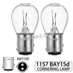 E-trimas OEM P21/5W 1016 Universal Toyota Vios Altis Bulb Tail Brake Bulb (2PCS)