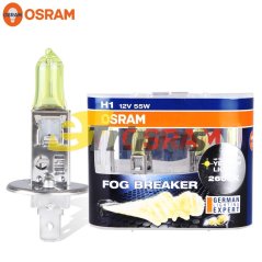 E-trimas Osram Fog Breaker 2600K Yellow Light H1/H3/H4/H7/H11/HB3/HB4