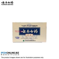 Ipohonline Yunnan Baiyao Capsule 云南白药胶囊 - 0.25 g x 16s x 1 blister pack