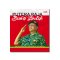 Uumpress Putera Raja di Bumi Sintok