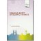 Uumpress Shariah Audit in Islamic Finance
