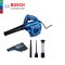 BOSCH GBL 82-270 Professional Blower - 06019804L1